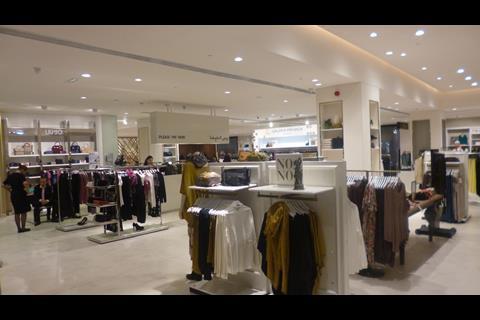 House of Fraser has opened its first full-line international store today in Abu Dhabi